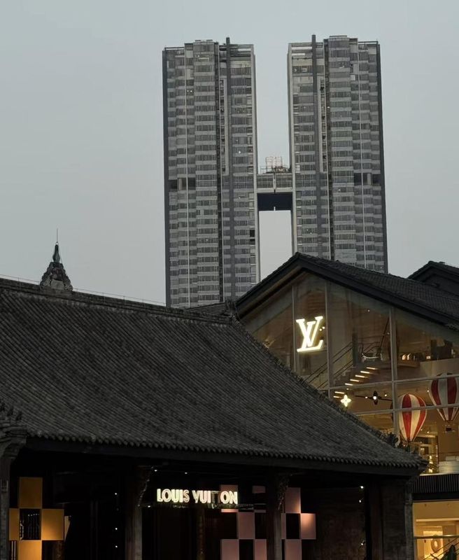 成都太古里IFS国金中心亚朵X酒店