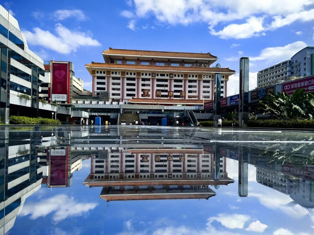 深圳长安大酒店(罗湖口岸黄贝岭地铁站店)