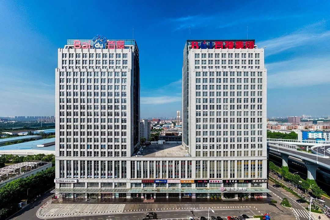 山水S酒店(武汉光谷大道藏龙东街地铁站店)