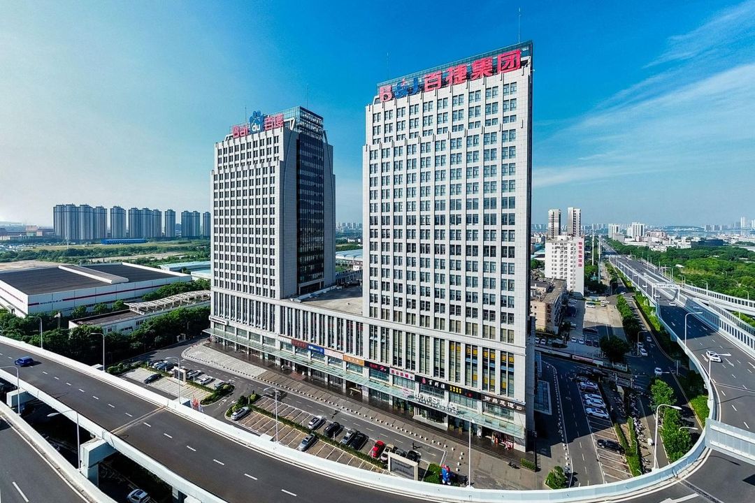 山水S酒店(武汉光谷大道藏龙东街地铁站店)