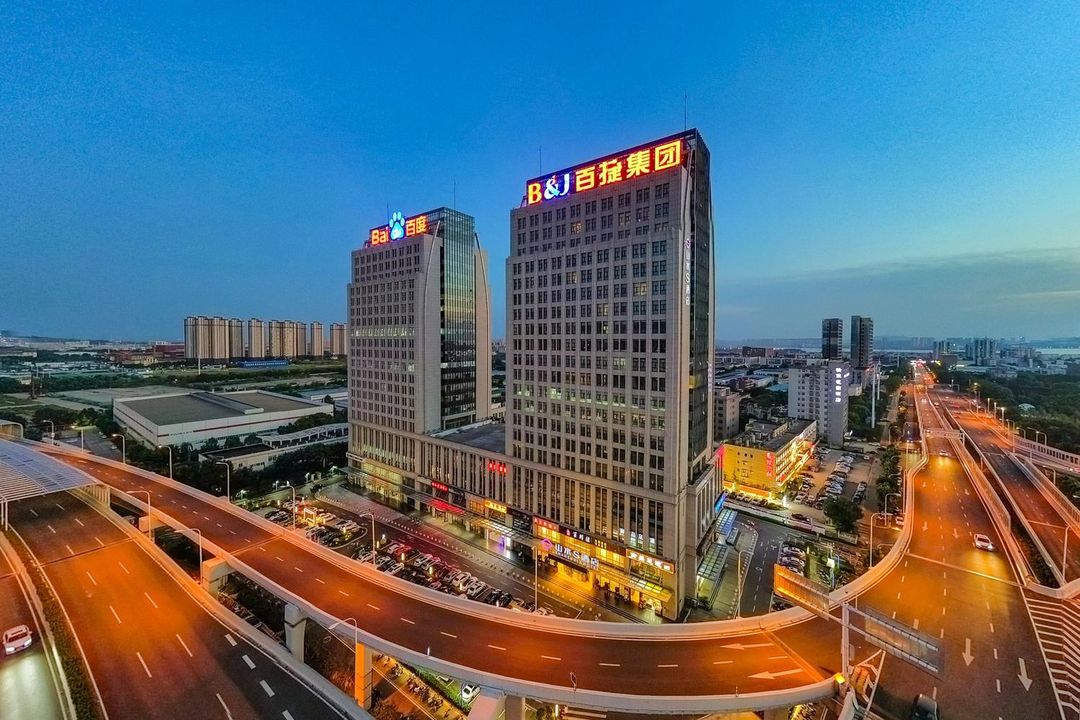 山水S酒店(武汉光谷大道藏龙东街地铁站店)