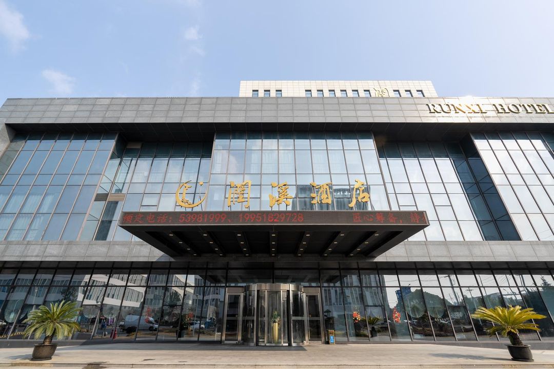 太仓润溪酒店(沙溪古镇店)