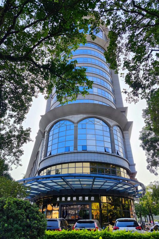 东莞嘉映玥酒店(国际展览中心珊美地铁站店)