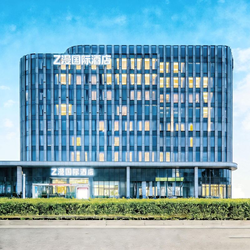 Z漫国际酒店(天津空港经济区滨海国际机场店)
