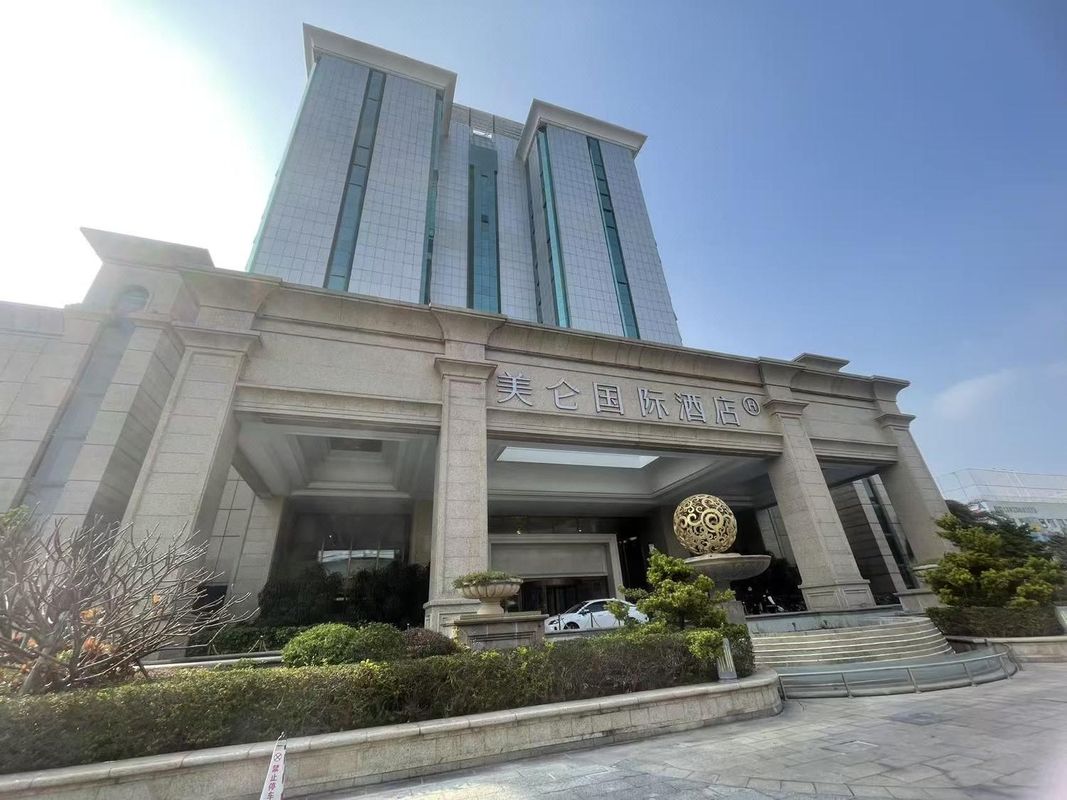 珠海美仑国际酒店(香洲明珠站店)