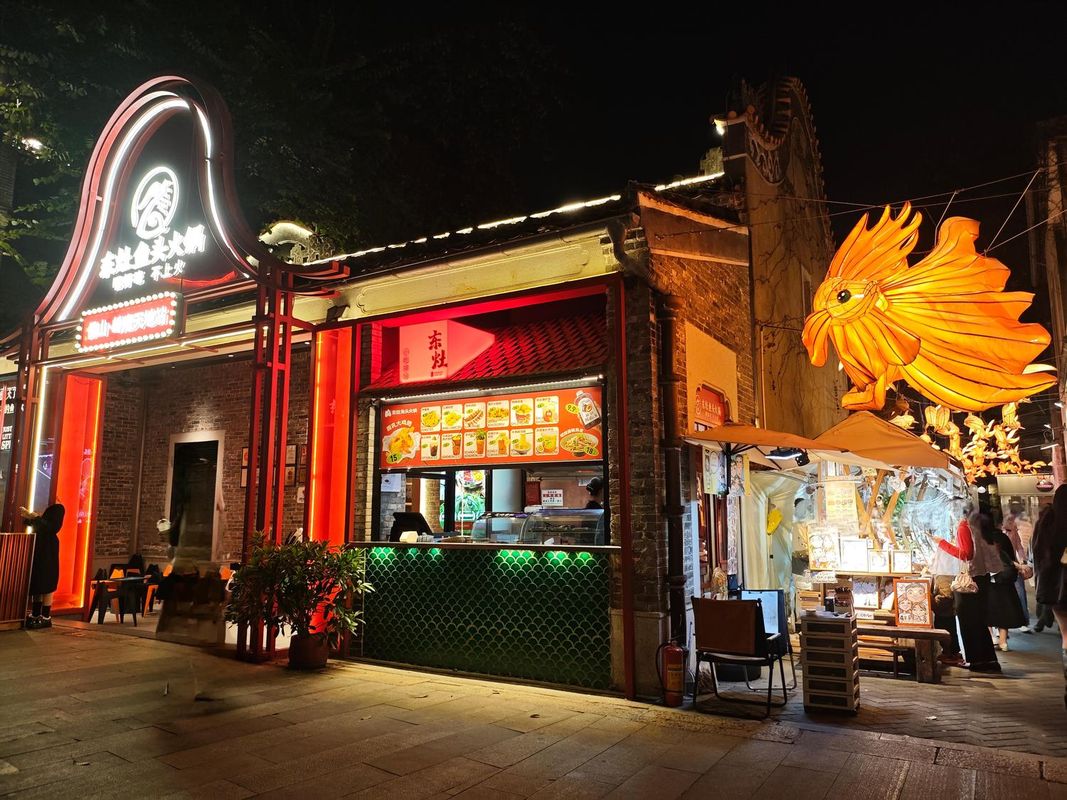 索为斯佳宁娜大酒店(佛山祖庙地铁站岭南新天地店)