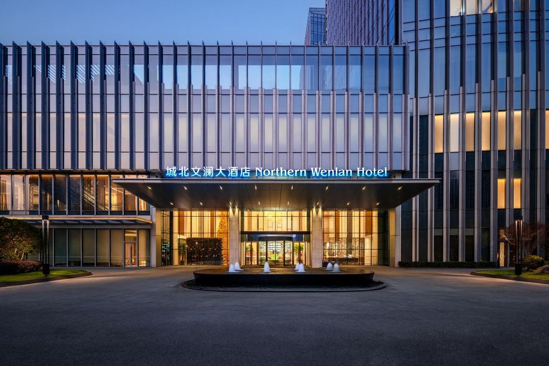 杭州城北文澜大酒店