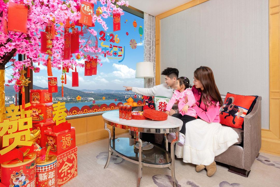 金马聚福尊荣湖景亲子主题大床房