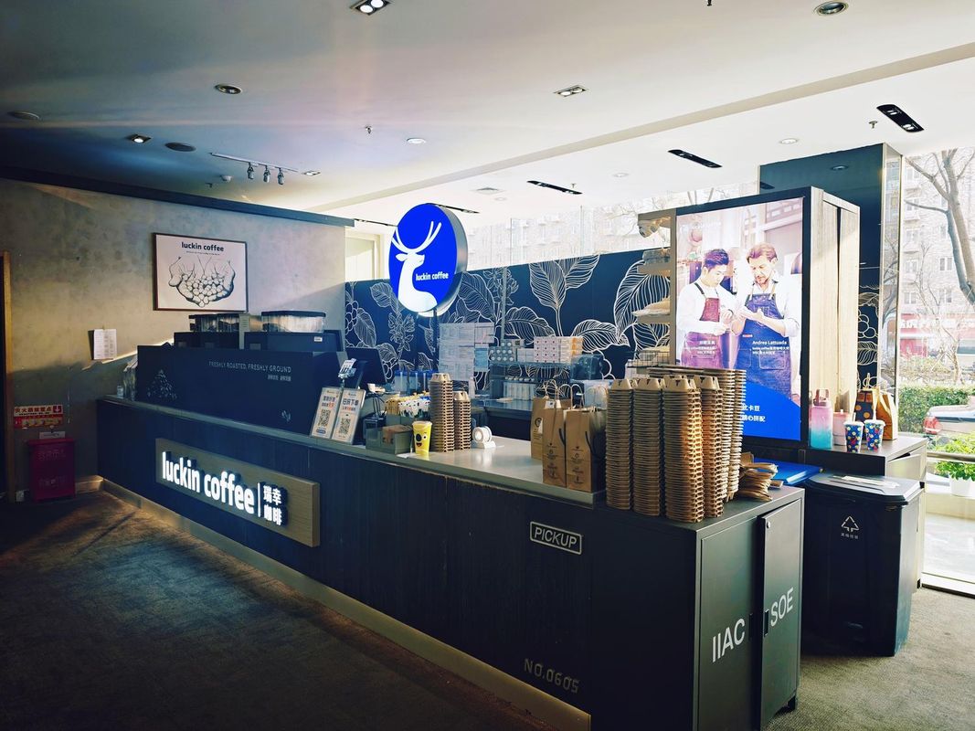 北京天利酒店