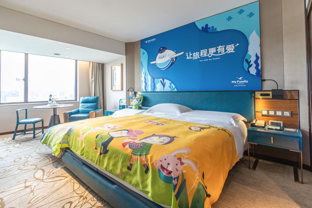 厦门航空金雁酒店