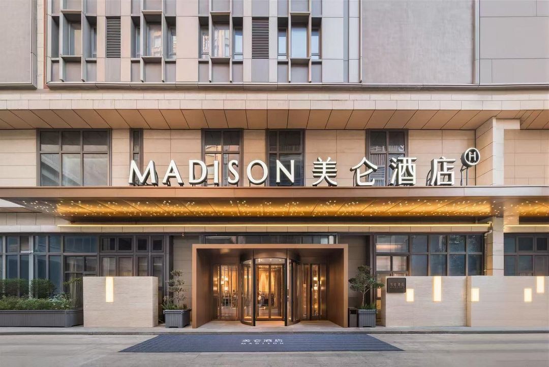 上海国际旅游度假区崇溪路美仑酒店