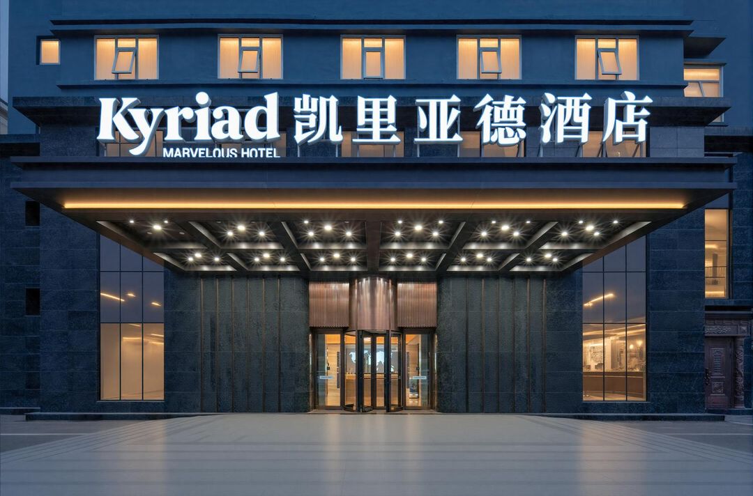 凯里亚德酒店(武汉理工大学丁字桥地铁站店)