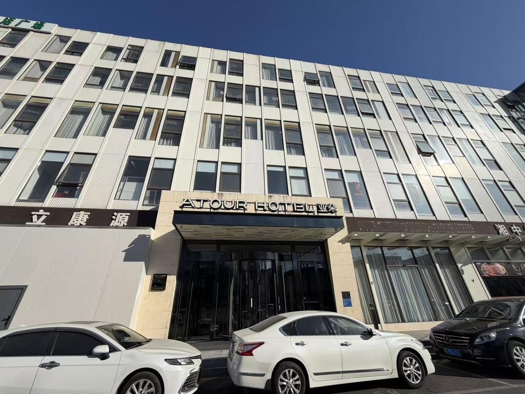 北京朝阳公园红领巾桥亚朵酒店