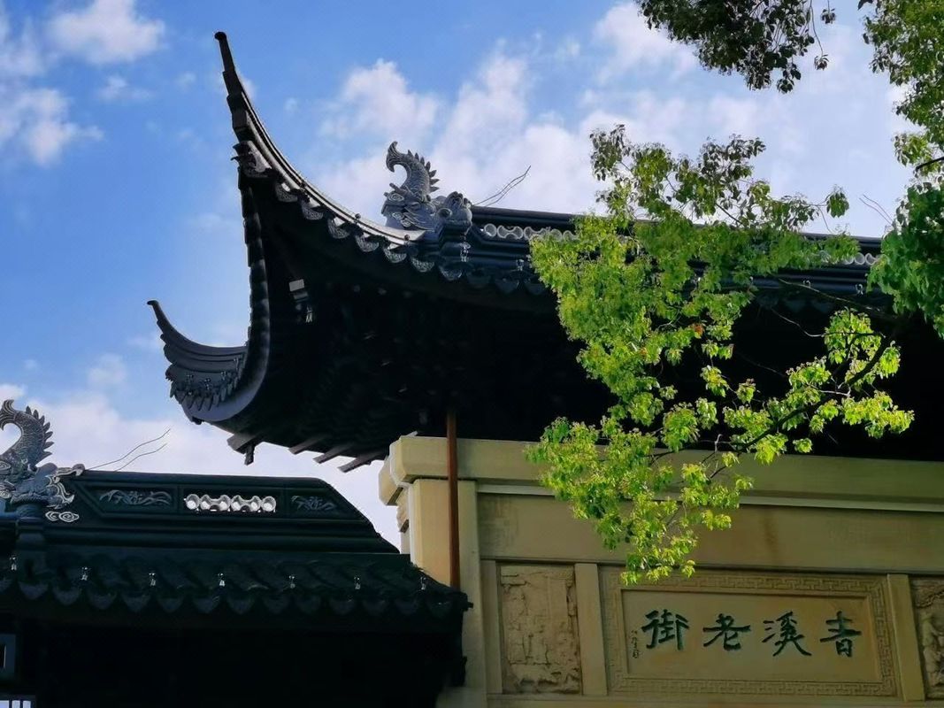 上海宝华喜来登酒店