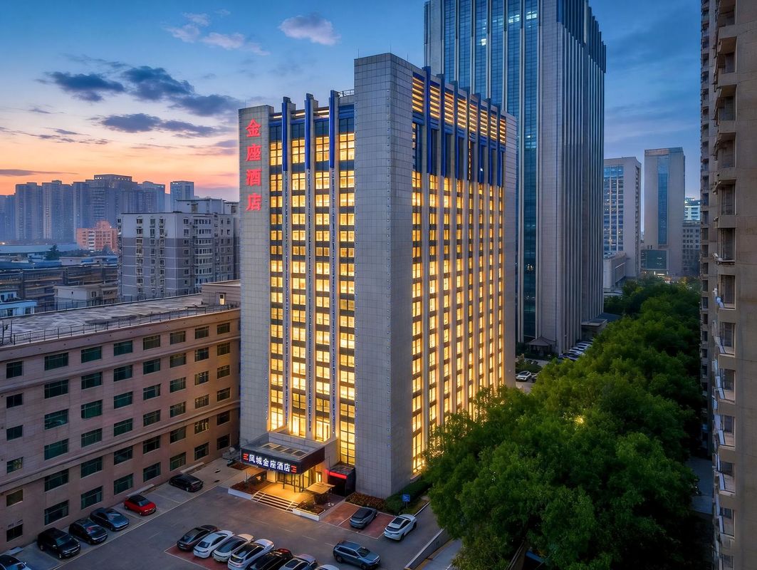 西安凤城金座酒店(凤城二路青少年中心地铁站店)