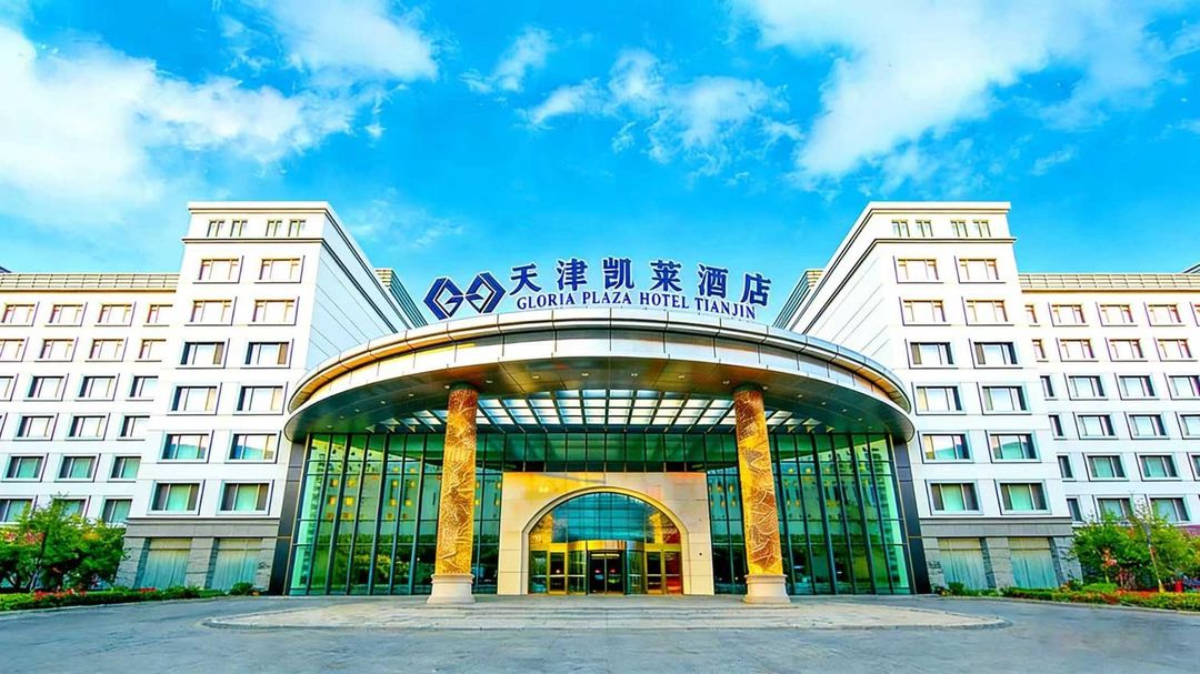 天津凯莱酒店