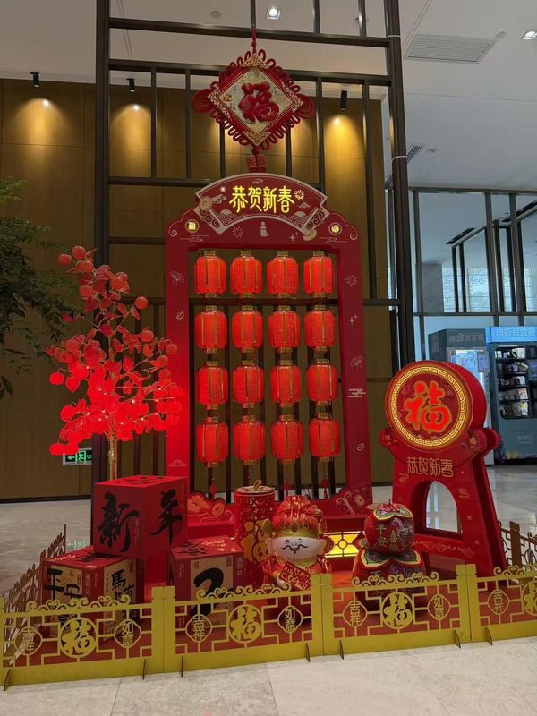 深圳新南山酒店