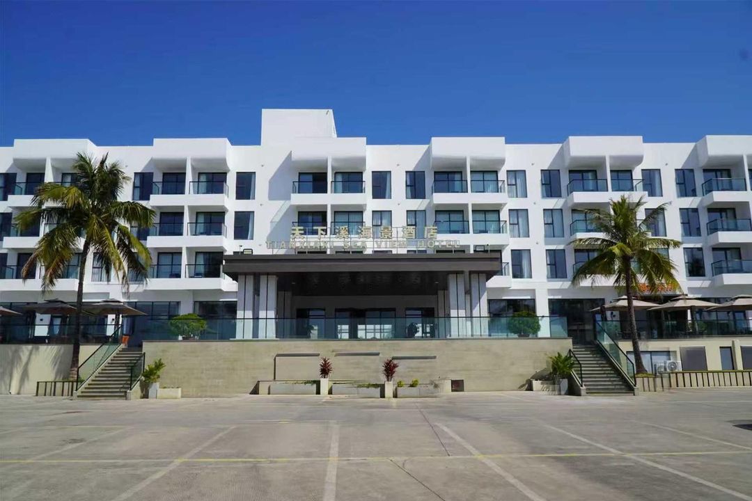 天下溪海景酒店(深圳大鹏新区南澳沙滩店)