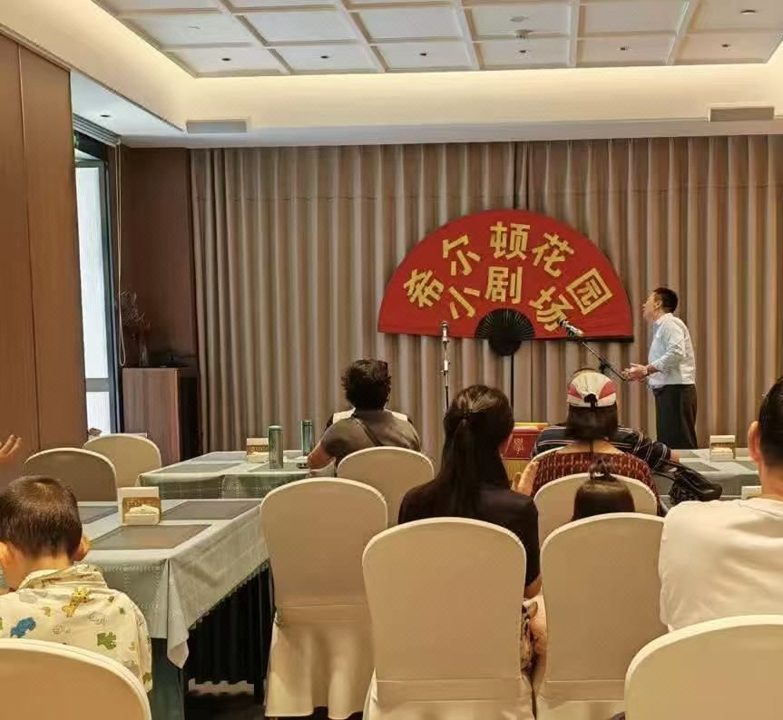 天津站希尔顿花园酒店