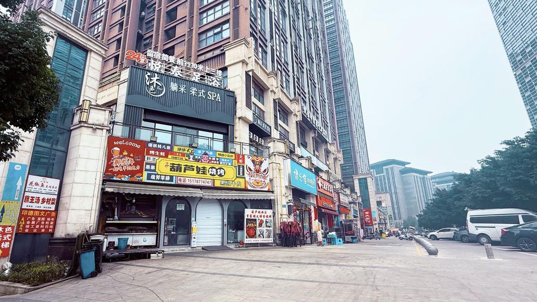重庆熙美酒店(江北国际机场中央公园店)