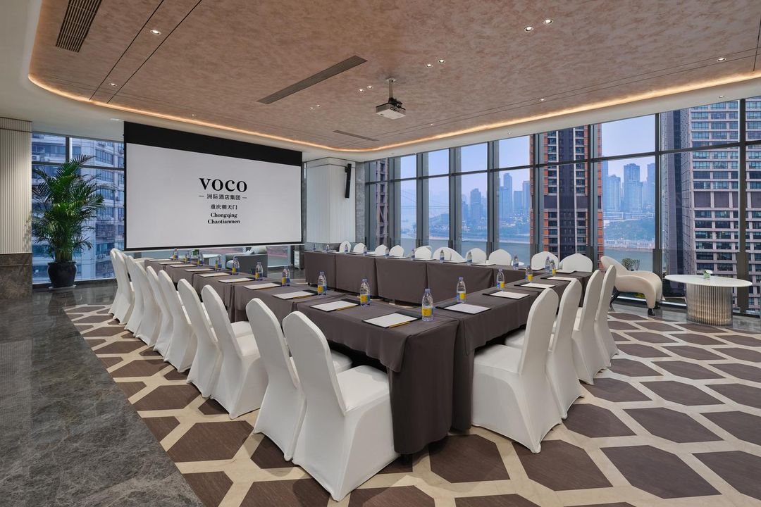 重庆朝天门voco酒店