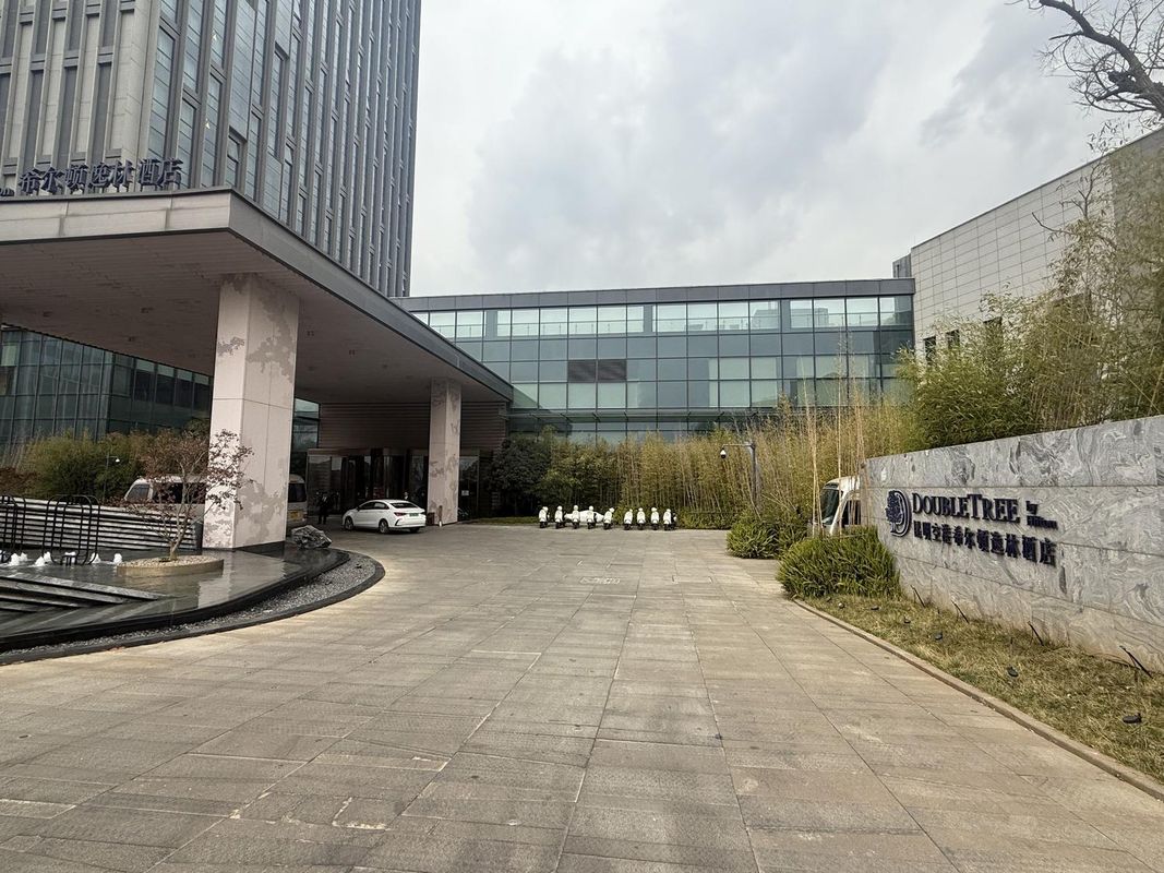 昆明空港希尔顿逸林酒店(昆明长水国际机场店)