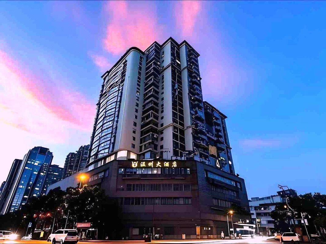 嘻牛&middot;温州大酒店(贵阳喷水池地铁站太平路网红街店)