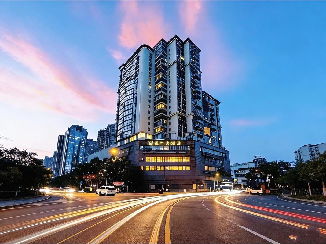 嘻牛&middot;温州大酒店(贵阳喷水池地铁站太平路网红街店)