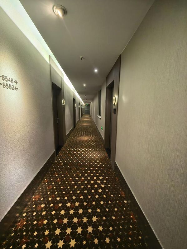 桔子水晶上海五角场酒店