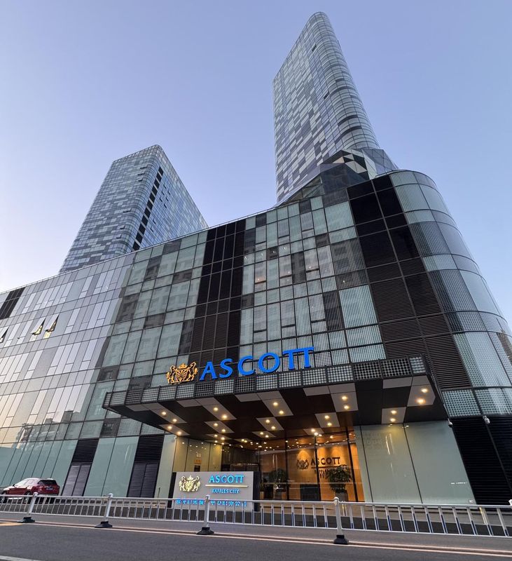 北京雅诗阁来福士中心服务公寓