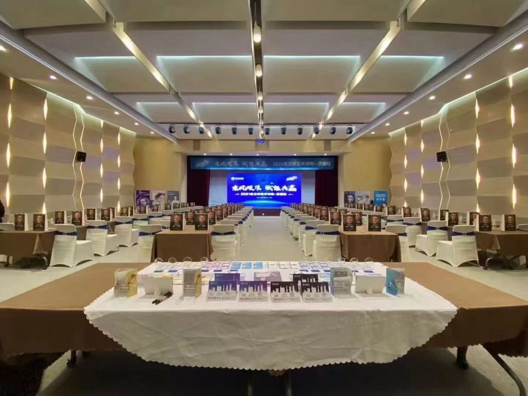 济南西站漫心酒店