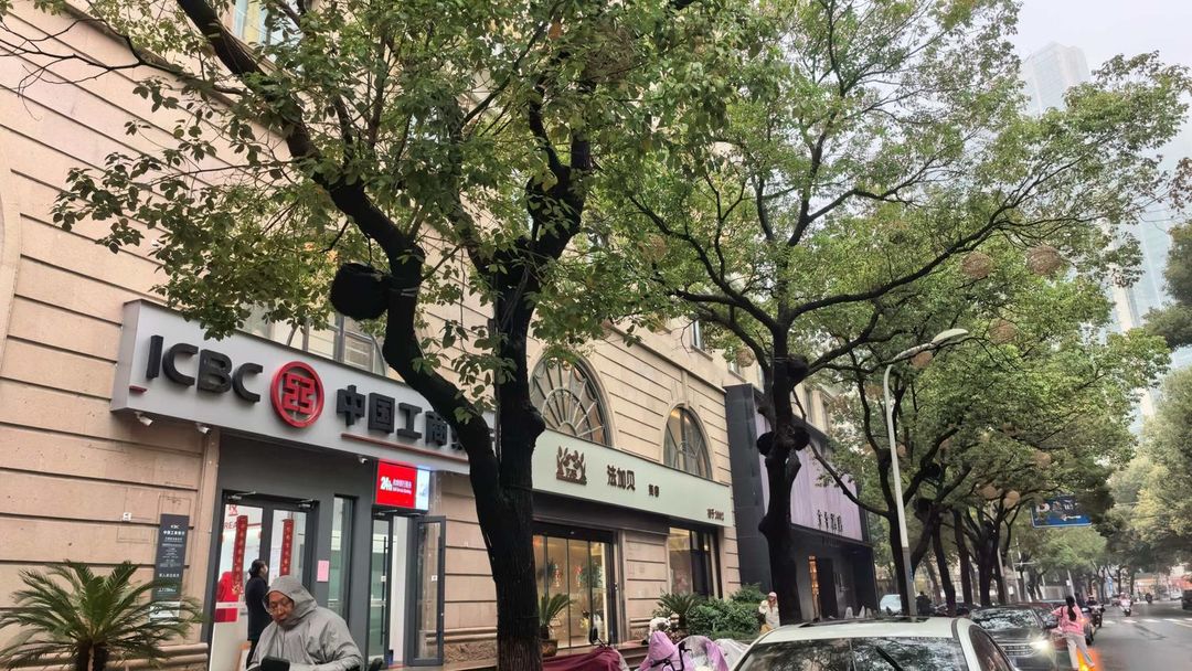 桔子酒店(无锡三阳广场店)