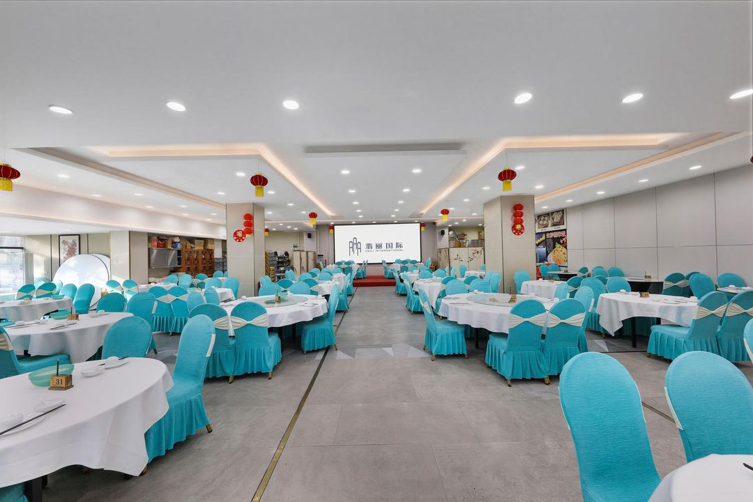 翡丽国际酒店(广州石井地铁站白云站店)
