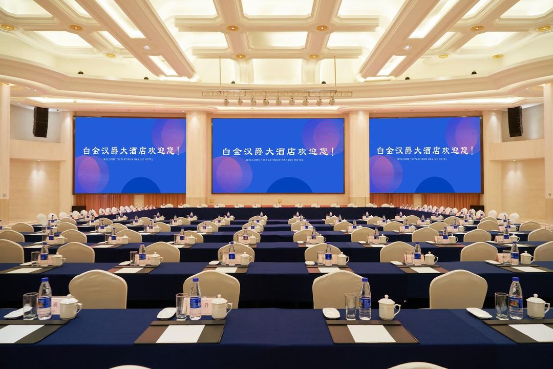慈溪白金汉爵大酒店