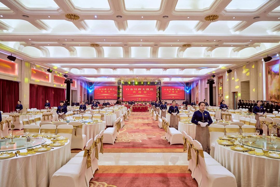 慈溪白金汉爵大酒店