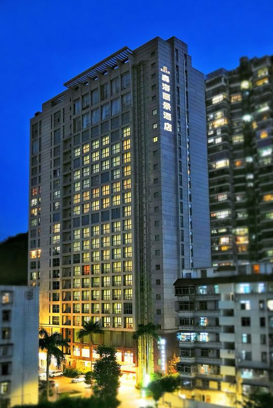 厦门森海丽景酒店