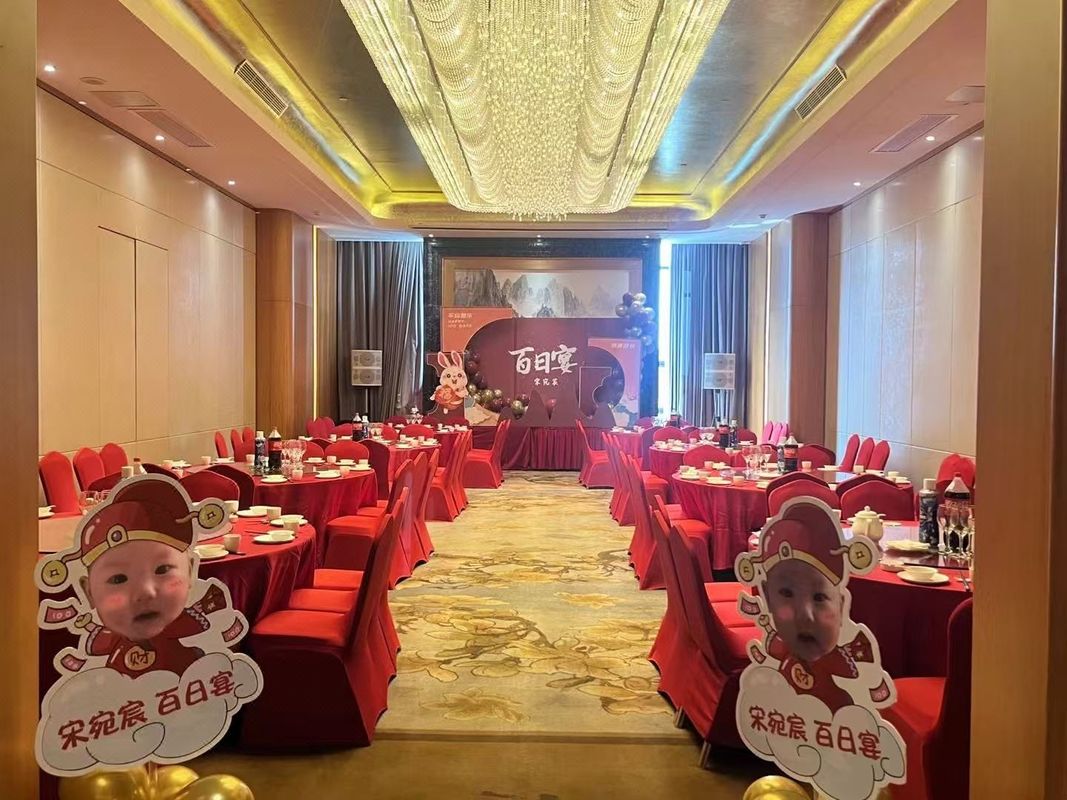 睢宁枫华丽致大酒店