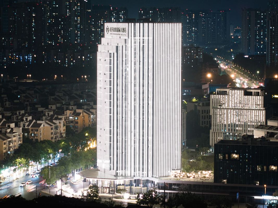 经开铭臻国际大酒店(四川师范大学成龙校区店)