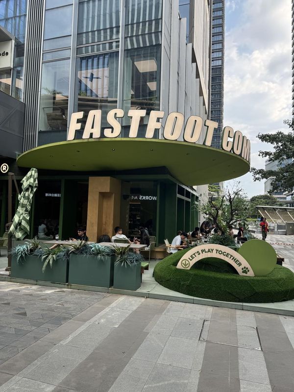 广州奥体中心金融城美居酒店