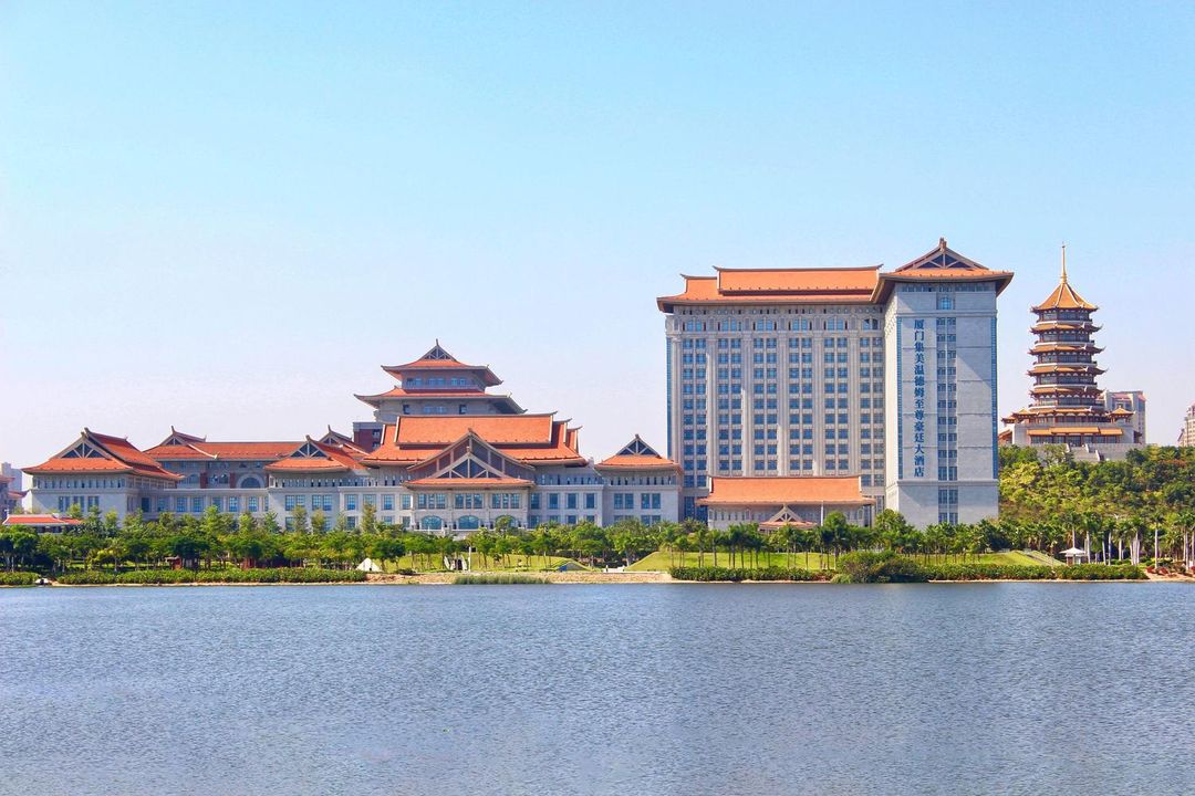 厦门集美温德姆至尊豪廷大酒店