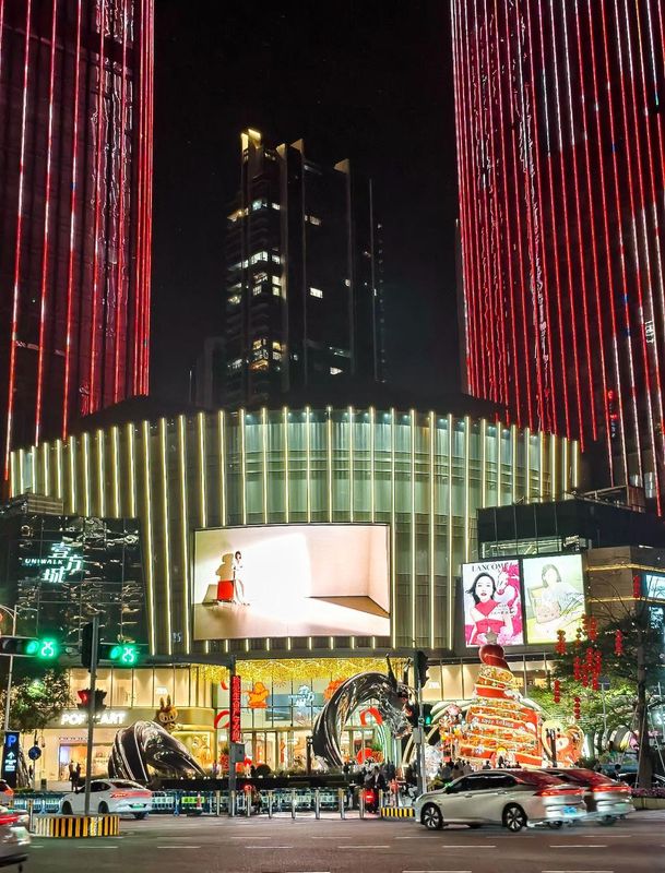 深圳前海宝安中心CitiGO RESERVE欢阁臻选酒店