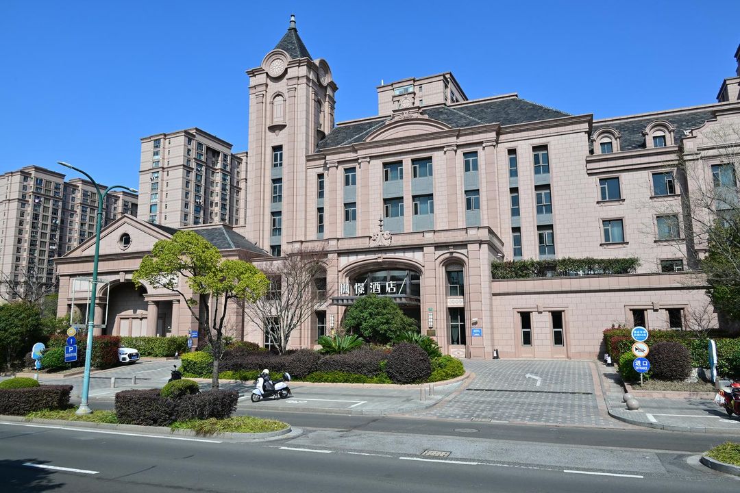 枫憬酒店(上海金山城市沙滩店)