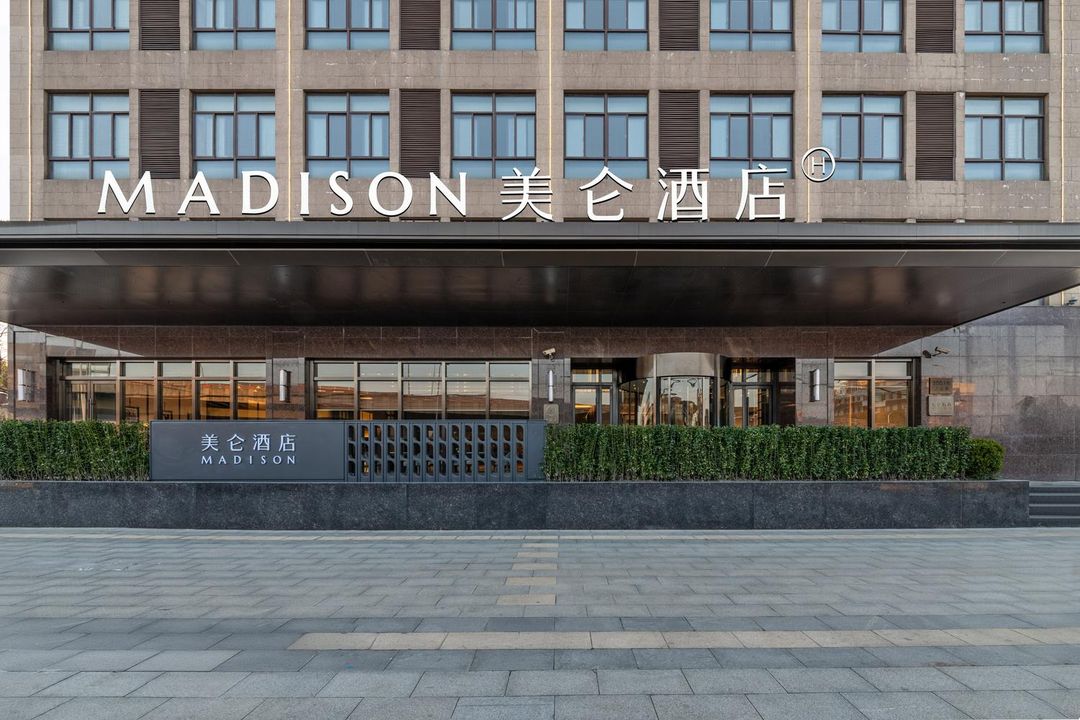 上海浦东康桥地铁站美仑酒店