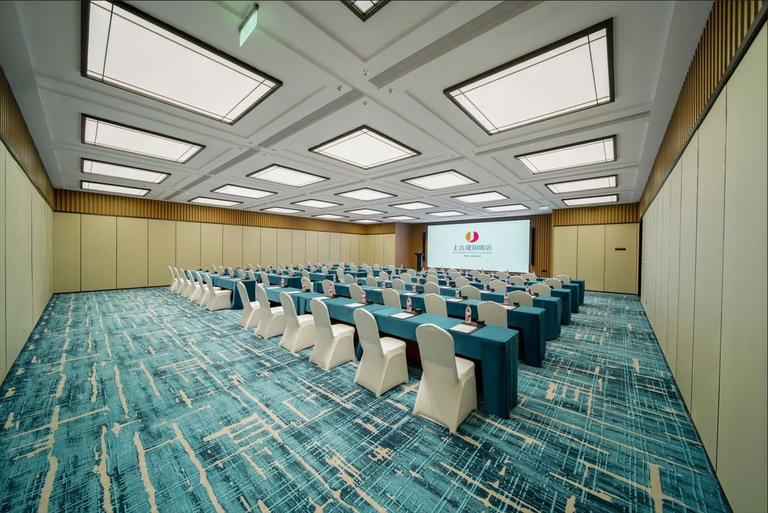 上合建国饭店