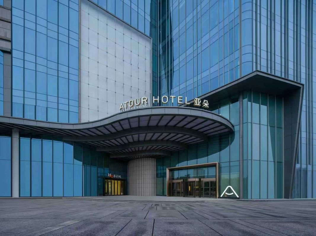 兰州五里铺省人民医院亚朵酒店
