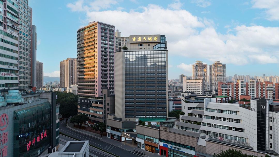 重庆大酒店(沙坪坝高铁站店)