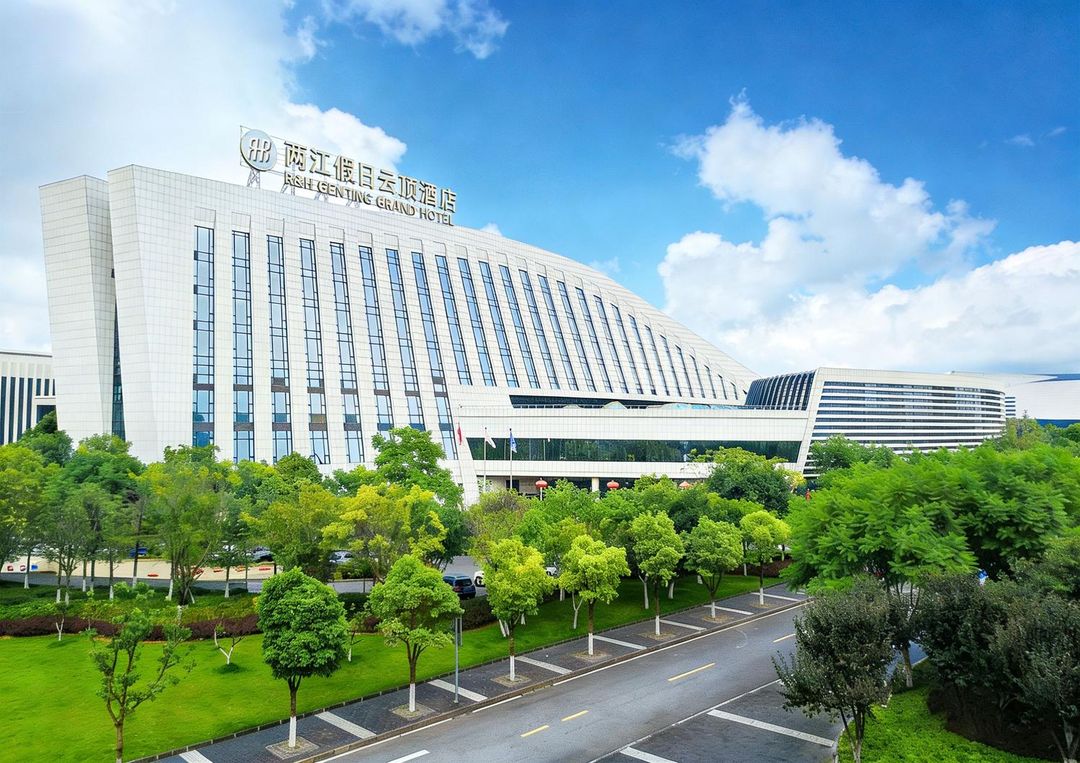 重庆两江假日云顶酒店