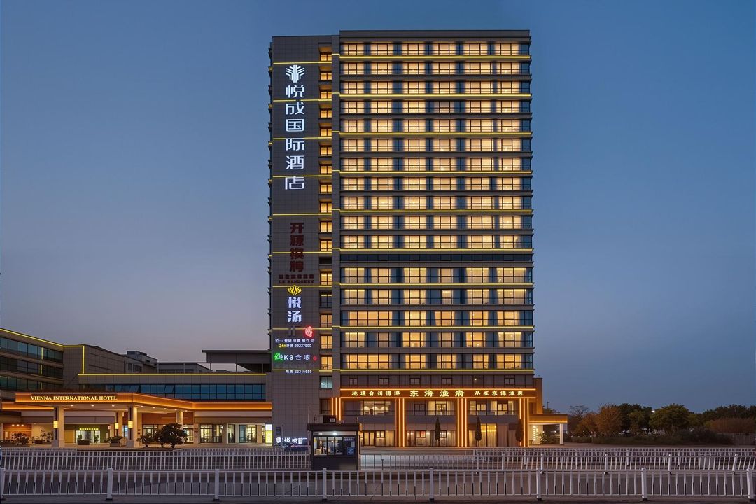 杭州悦成国际酒店(萧山新汉路地铁站店)