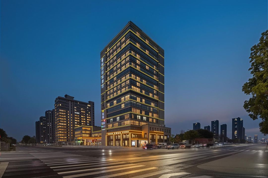 杭州悦成国际酒店(萧山新汉路地铁站店)