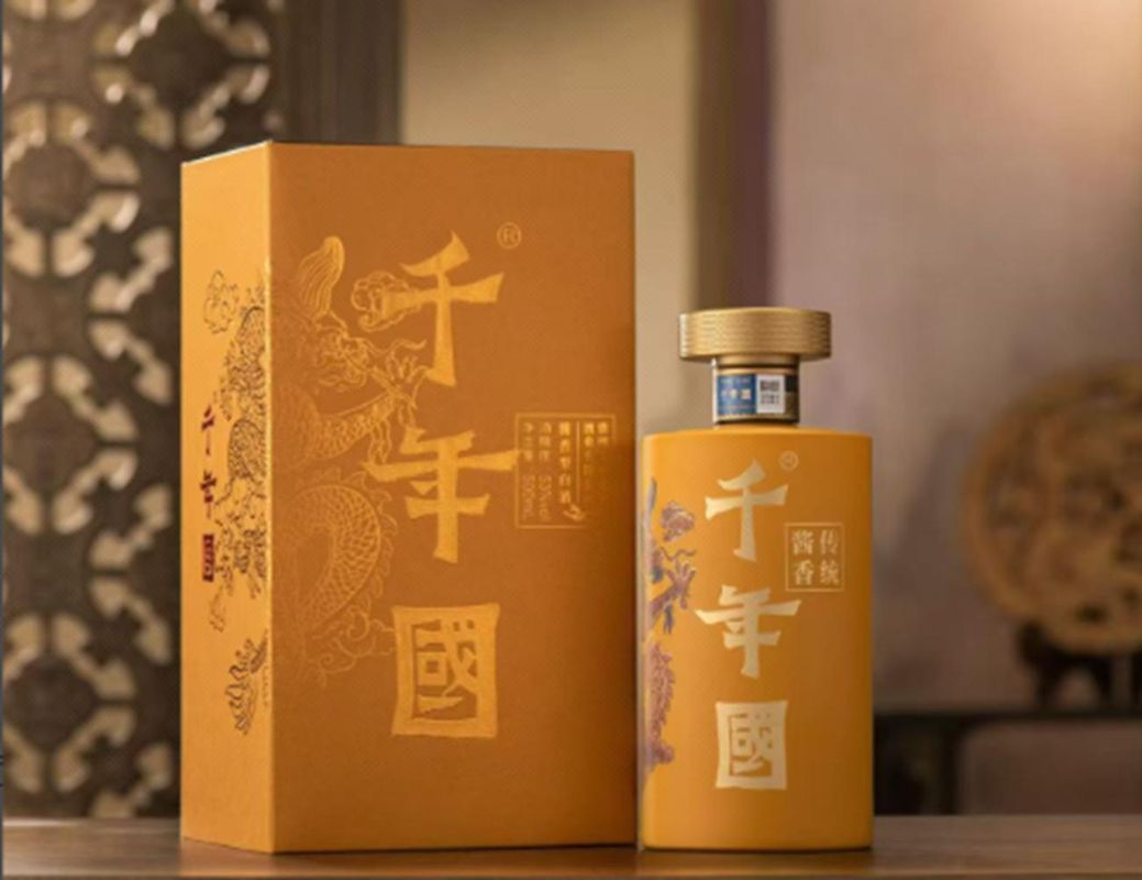 豪派特华美达广场酒店(深圳北站红山地铁站店)